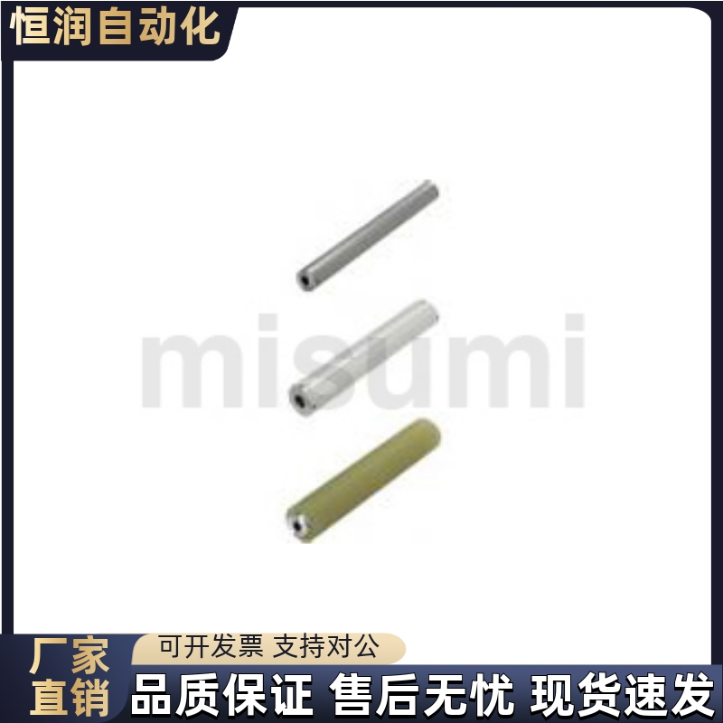 ROLLA ROLLM ROLLS ROLAU ROLAG30 40 50 60 80 -T3 T5 T10-8~35