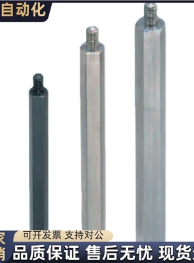 NLSBG/LSBG/PLSBG/SLSBG5 6 7 8 10 12 13 14 17 19 24 27 30 32