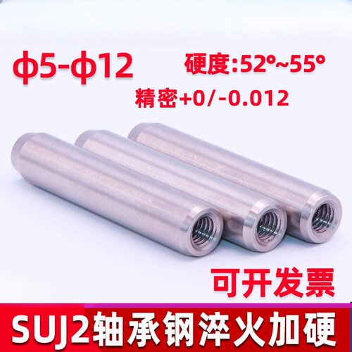 定位销BLX01-h7-D4 D5 D6-L8 L10 L12 L15 L20 L25 L30 L35 L40