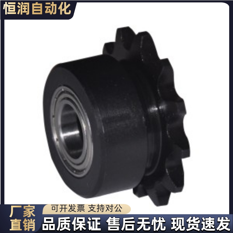 链轮惰轮VLU01/VLU11-35-10 12 13 14 15 16 18 20 21 22 25 32