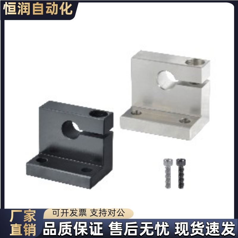 轴支座GDP01 02 08 09-D8 D10 D12D D13 D16-H15 H20H25H30H40H50