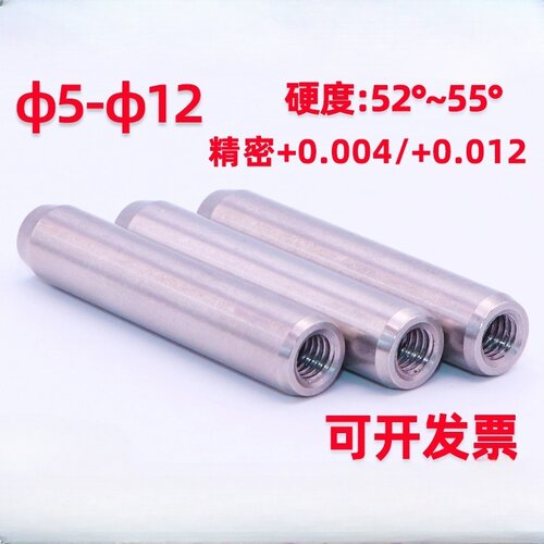 定位销BLV61-m6-D4 D5 D6-L8 L10 L12 L15 L20 L25 L30 L35 L40