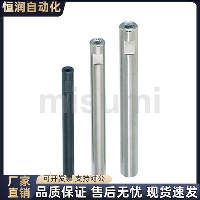 圆支柱ETKR PETR SETR NETF ETKF PETF SETF5 6 8 10 12 15 20 25