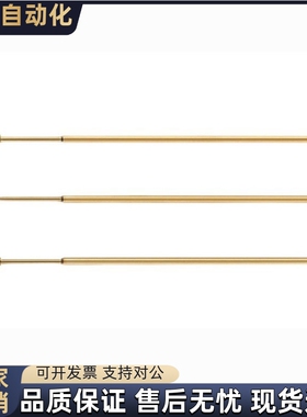 探针NP45SF/NP45/NP45HD-A B C D E G H J N AS探针座NR45/T-B/C