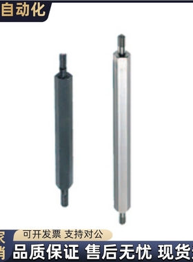 六角支柱LSBM PLSBM SLSBM LSBMF LSBL8 10 12 13 14 17 19 24 27