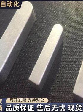 KED/KES/KEG/KEDS/KESS/KEGS2 3 4 5 6 7 8 10 12-50 55 60 70 80