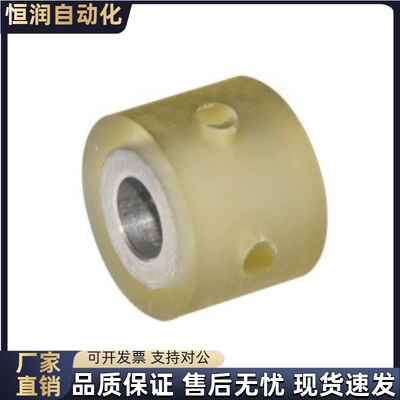 滚轮QAH23-D8 D25 D30-d8 d10 d12 d15-L15 L20 L25 L30 L40 L50