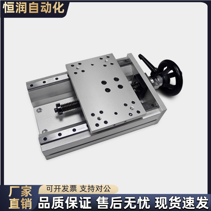 简易调整组件HHQ31/HHQ36-L170 L220 L320 L370 L420 L470-QA