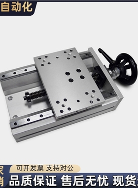 简易调整组件HHQ31/HHQ36-L170 L220 L320 L370 L420 L470-QA