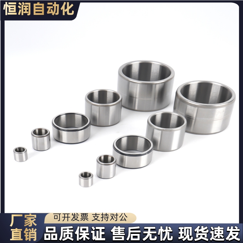 钢衬套YLJ61/YLJ62-d3d4d5d6d8d10d12d13d15-L6L8L10L12L15L16L20