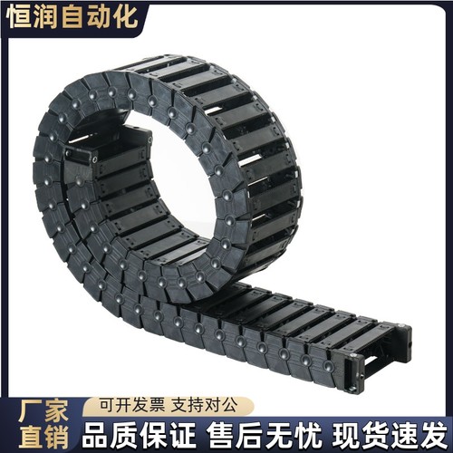 拖链VBR01-F100 F125 F150-R75 R100 R125 R150 R200 R250-N20N30