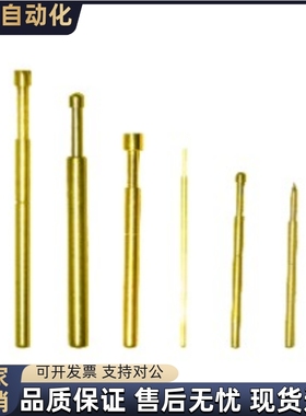 PLB01/02/03-A1 B D D1 E1 E2 F F1 H K T探针/针套PRB01/02/03-V