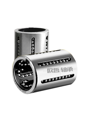 直柱型直线轴承LMC51-d6 d8 d10 d12 d16 d20 d30 d35 d40 d50