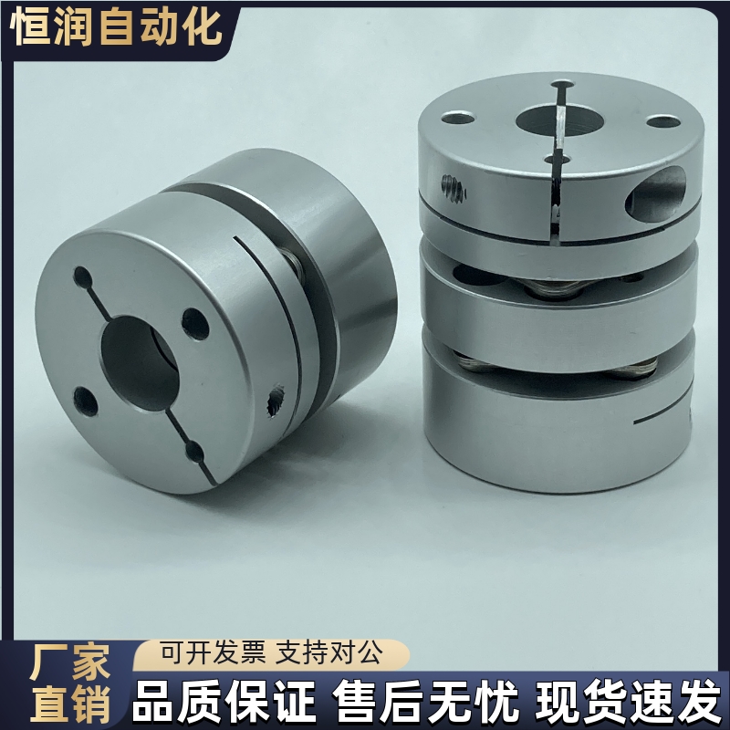联轴器SCXWK21 28 34 46 55-4 5 6 8 9 10 11 12 14-15 17 22 24