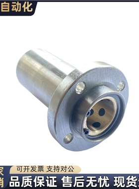 直线轴承OGF01/02-d6 d8 d10 d12 d13 d16 d20 d25 d30 d35d40d50