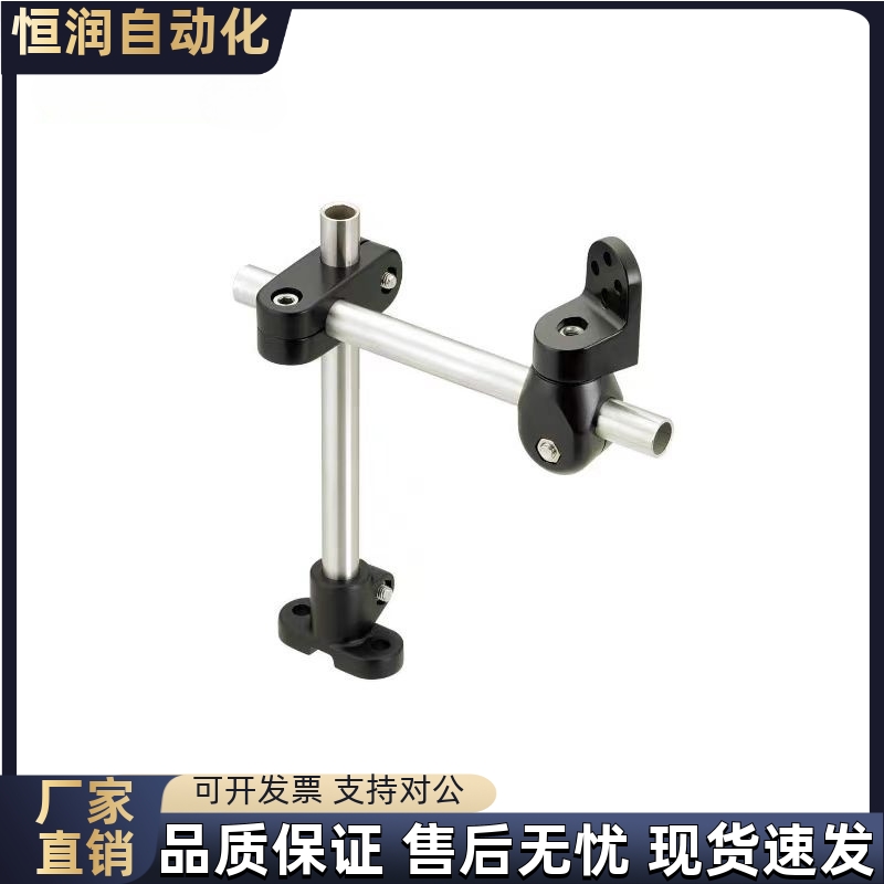 安装底座支架组件GSENJ SENJ1 2-100 150 200 250 300-G/S-A/T/Y