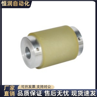 滚轮QAG01/02/21/22/23-D50-d12 d15-L20 L25 L30 L40 L50 L100