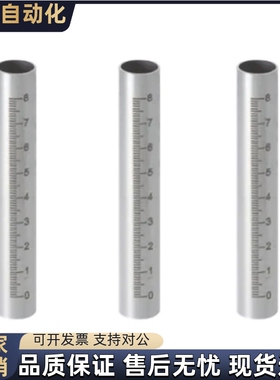 底座用圆形支柱RCY61 71-D10 D12 D15 D20 D25-L100L150L200L250