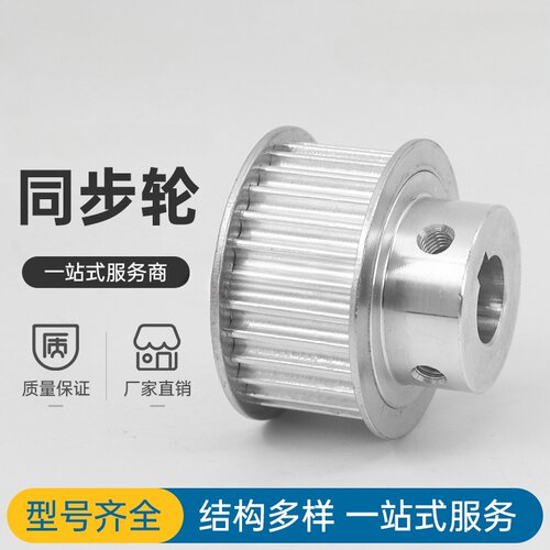 HTPA25S5M200-A-P/N5P6P6.35P7P8P10P11P12P12.7P14P15P16P17P18