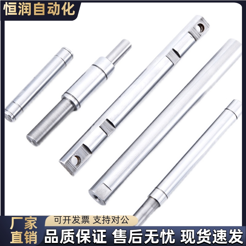 精密导向轴VFJC VSFJC VPFJC VPSFJC6 8 10 12 13 15 16 20 25 30