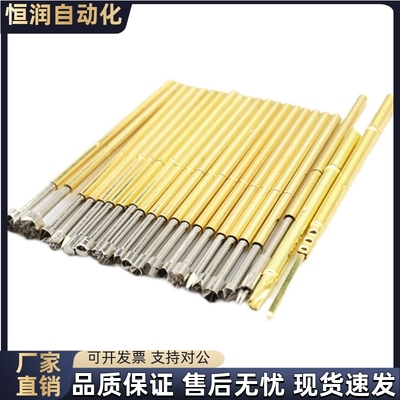 NP604HD探针TP604/NP604-A/B/C/E/D19/E19 探针座NR604-A/B/C