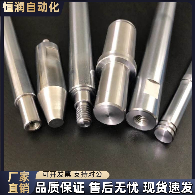 导向轴SFAC SSFAC PSFAC PSSFAC8 10 12 13 15 16 20 25 30 35 40