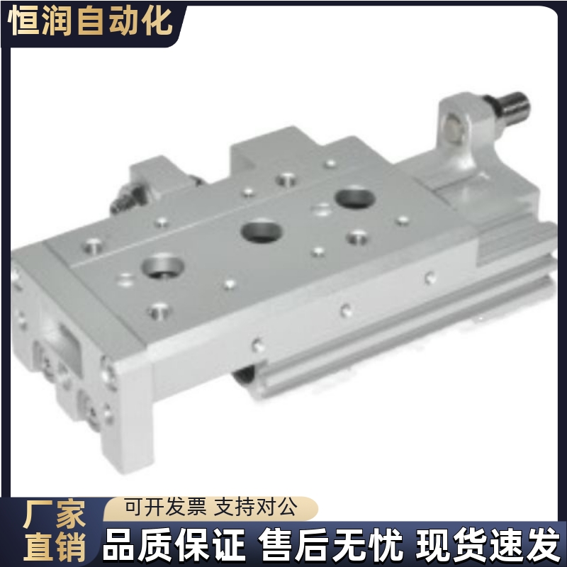 气动滑台 WHA03-8-10-20-30-40-50-75-0-1-2-N-AS-AT-A-BS-BT-B