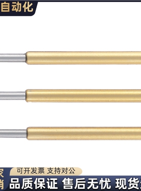 NP60/NP60S/NP60SF-A A20 A24 B C S E G H J M N替探针