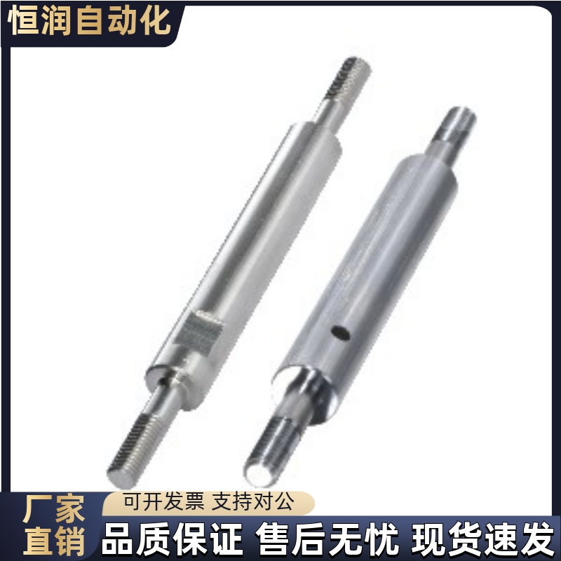 导向轴SEV01/02/06/07-D8D10D12D13D13D15D16D18D20D25D30D35D40