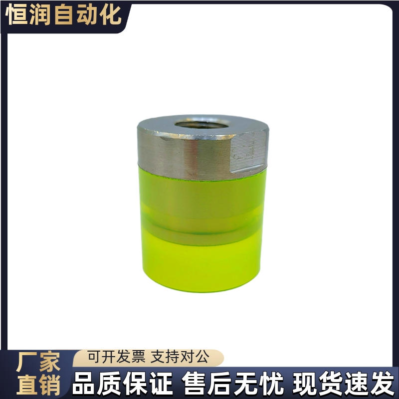 替代URSH URSM URSL8 10 12 16 20聚氨酯压块内螺纹型现货