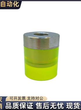 替代URSH URSM URSL8 10 12 16 20聚氨酯压块内螺纹型现货