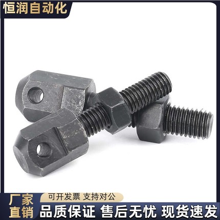 SRC-R链条连接杆VSS01/VSS11/VLSS21-15 25 35 40 50 60 80