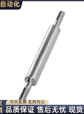 导向轴SET01/02/06/07/31/32/36/37-D8D10D12D13D15D16D18D20D25