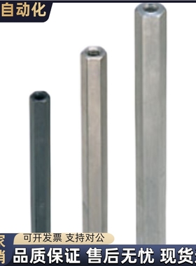 LSBRK/PLSBRK/SLSBRK13-35 40 45 50 60 70 80 90 100 110 120130