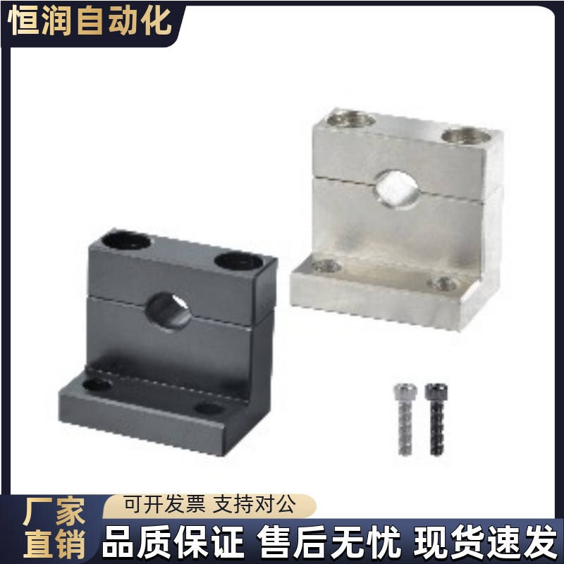 GDR01 02 08 09-D16 D20 D25D30D35D40D50-H20H25H30H40H50H60H80