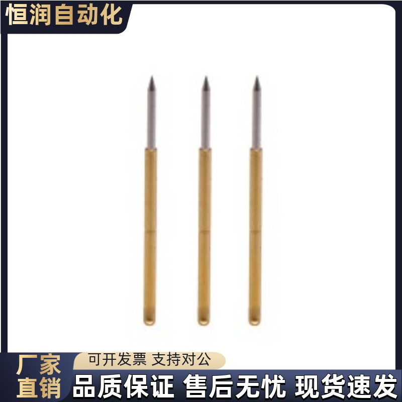 NP604/TP604-D/E19探针PNP60/PNP64-A/B/C/D/G针套PNR60/64-A/B/C