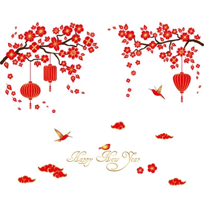 元旦春节喜庆墙贴画橱窗玻璃贴纸过年布置新年装饰品梅花灯笼贴纸