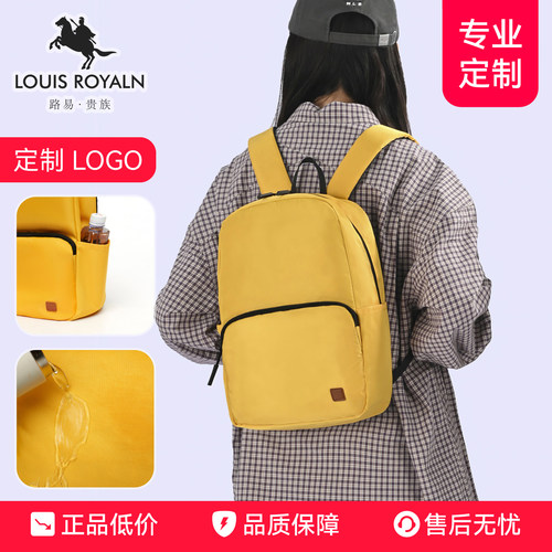 轻量小背包10L双肩男女学生书包