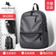 路易贵族新款 背包双肩包男士 商务旅行包大容量电脑包休闲包书包