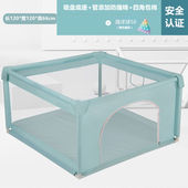 宝宝游戏围栏婴儿爬行垫软家用室内防护栏儿童安全爬爬垫栅栏地上