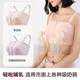 免手扶文胸吸奶器哺乳内衣解放双手孕产妇产后固定带泵奶胸罩神器