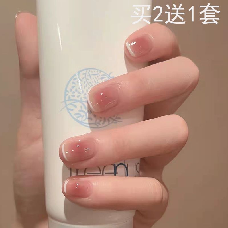 买二送一假指甲纯欲风蜜桃腮红