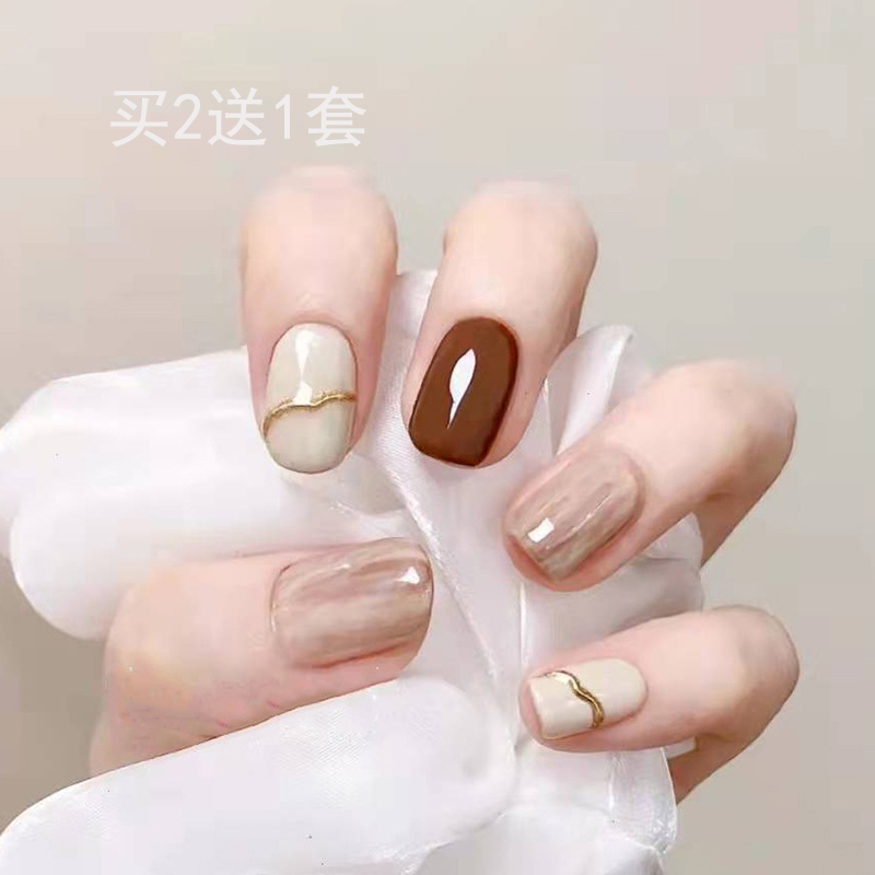 买二送一穿戴甲可拆卸裸色晕染