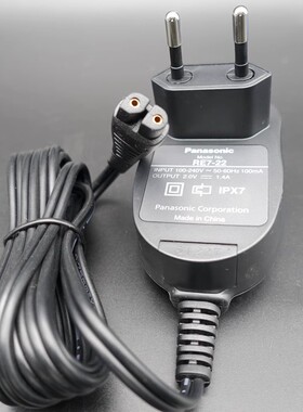 适用于日本松下ES4033 ES4035 ES4036剃须刀RE7-22充电器线