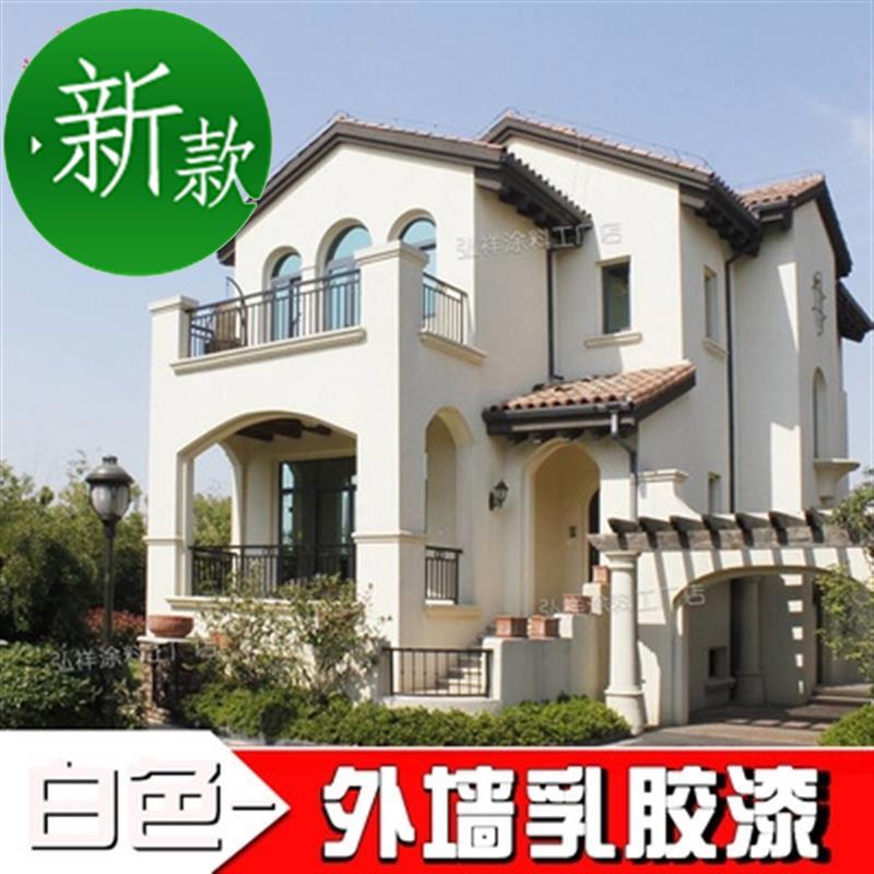 专用家外墙可漆自乳胶漆面定制别墅00白色涂料颜色漆建房装外墙