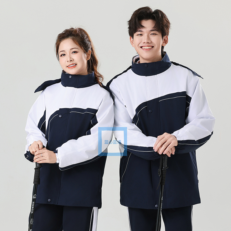 蓝心蓝语冲锋衣防风防水防油