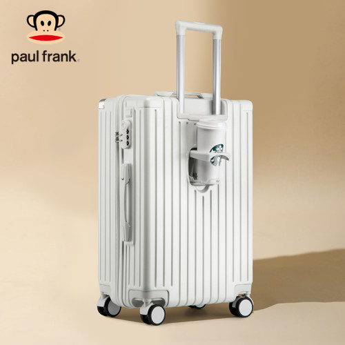 大嘴猴多功能可充电行李箱