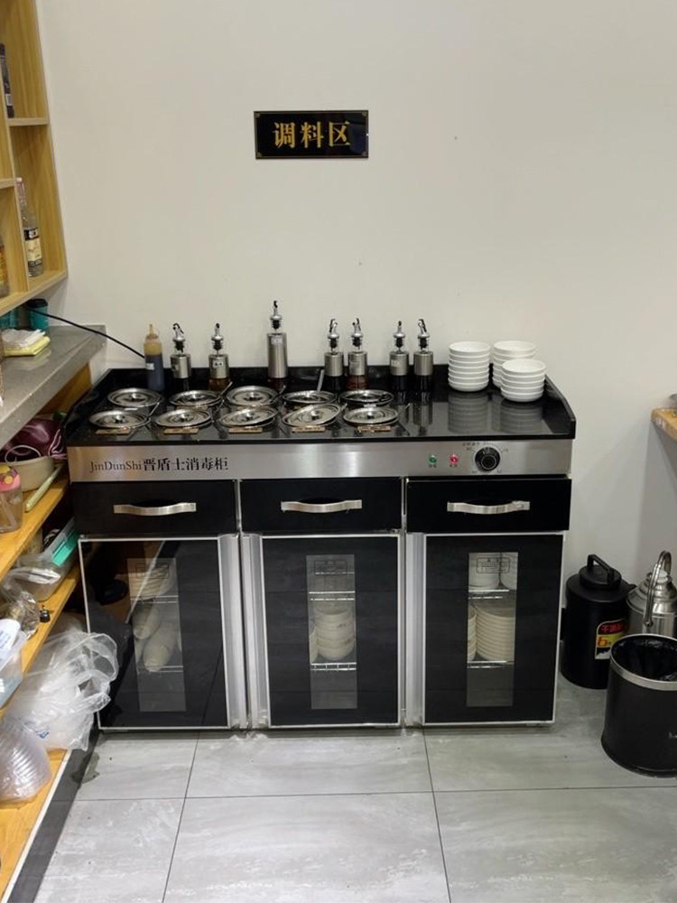 火锅店自助调料台商用酱料台配餐展示碗柜调味台麻辣烫佐料小料台