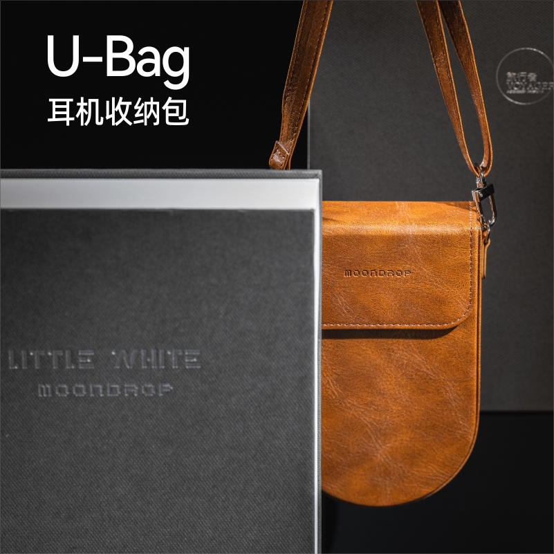 水月雨 U-bag 小白线/旅行者收纳包蓝牙耳机便携收纳耳机包耳机盒