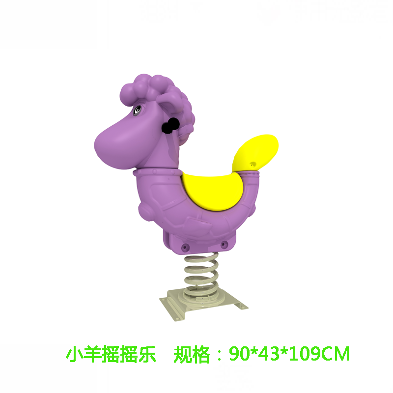 育龍（Yulong）幼儿园户外公园小区游乐场儿童弹簧摇马塑料弹簧摇